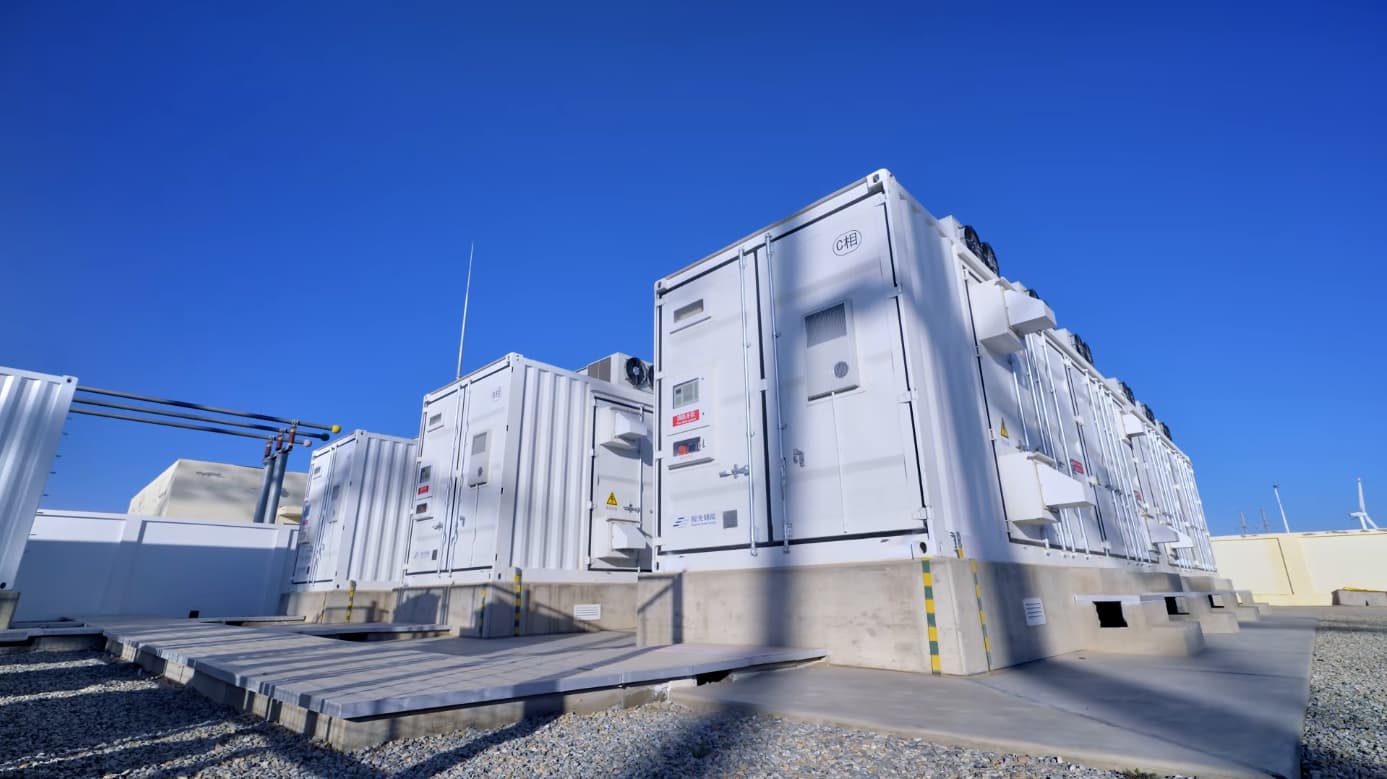 喜报 | mg不朽情缘官网储能成功获批广东省企业技术中心