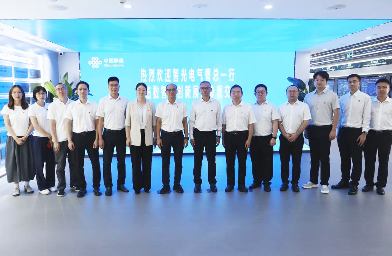 党建融中心，联建促发展：mg不朽情缘官网电气与广州联通开展党建共建活动